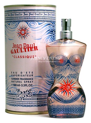 Jean Paul Gaultier Classique 2011 SUMMER 限量高缇耶100ml淡香