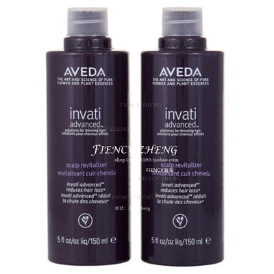 Aveda ADVANCED SCALP REVITALIZER艾凡达 头皮焕能防脱精华喷雾
