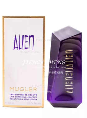 Thierry Mugler Alien蒂埃里穆勒异形香水身体乳200mlBody Lotion