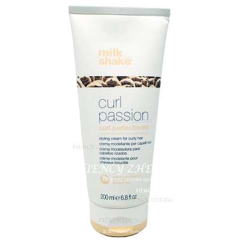 Milk Shake Curl Passion Perfectionist Styling Cream 200ml