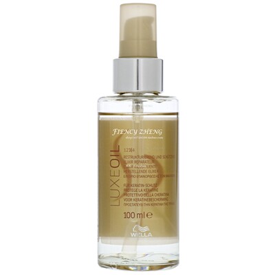 WELLA SP Luxe Oil Reconstructive专业重建护理发油柔软清爽光泽
