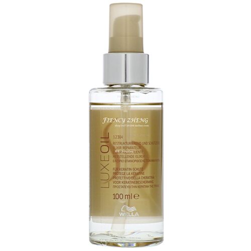 WELLA SP Luxe Oil Reconstructive专业重建护理发油柔软清爽光泽