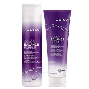 Joico Purple Shampoo Conditioner平衡护色紫色洗发水护发素