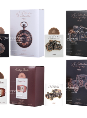 LATTAFA PRIDE LA COLLECTION1910/1886/1505/Vintage Radio香水