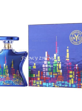 Bond No. 9 New York nights邦9号 纽约之夜中性香水 EDP 100ml