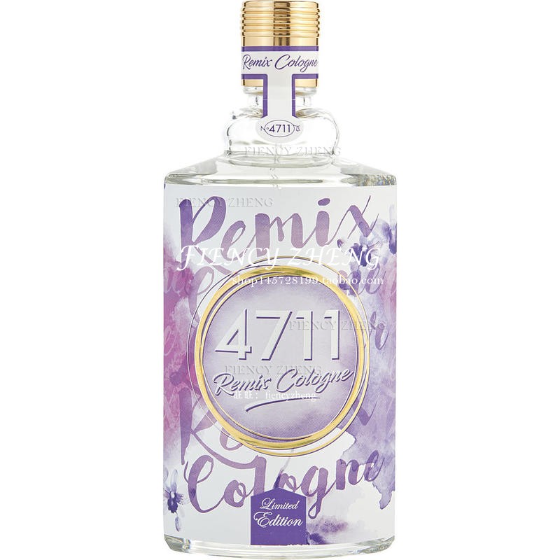 4711 Remix Cologne 混音中性古龙香水（2019薰衣草限量版）100ml