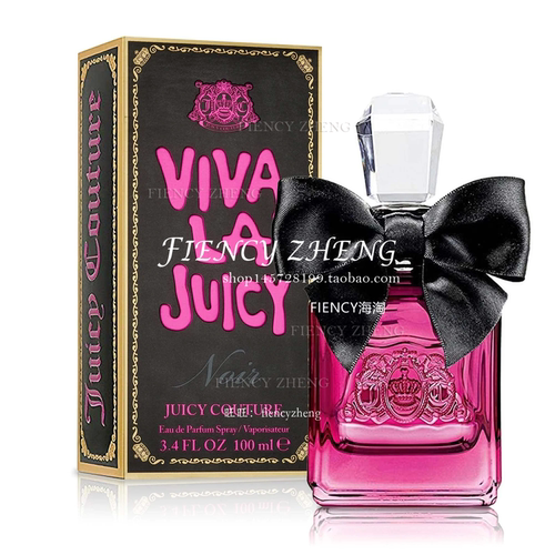 Juicy Couture Viva La Juicy La Noir橘滋夜香版女士香水EDP