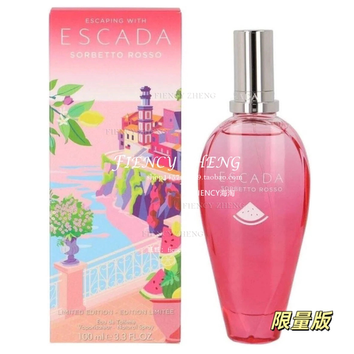 ESCADASorbettoRosso