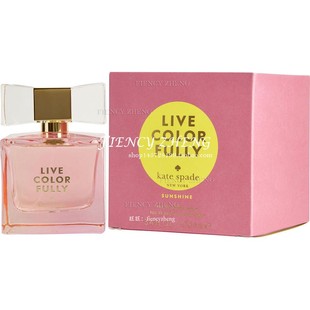 Kate Spade凯特丝蓓Live Colorfully Sunshine女士香水 EDP 100ml