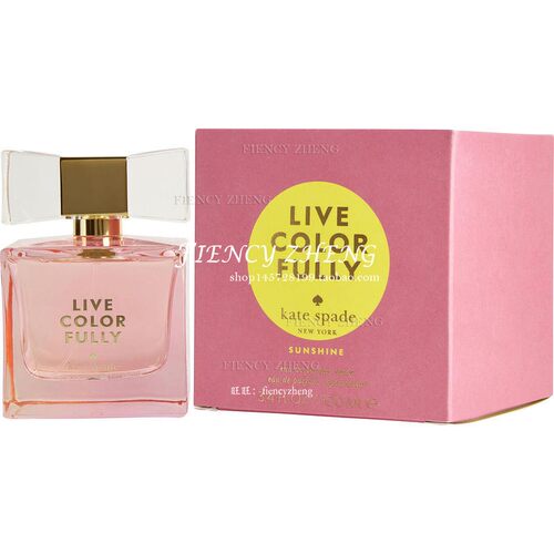 Kate Spade凯特丝蓓Live Colorfully Sunshine女士香水 EDP 100ml