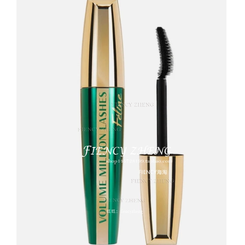 现货L'Oreal Volume Million Lashes Feline Mascara 9.2ml睫毛膏