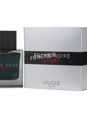 Lalique Encre Noire Sport Lalique莱俪墨恋运动版男士淡香水EDT