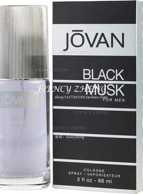 Jovan Black Musk祖梵坏男人黑麝香男士古龙水 Cologne 90ml