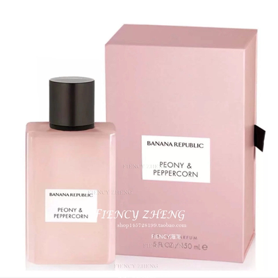 Banana Republic Peony Peppercorn香蕉共和国馥玉系列东方牡丹