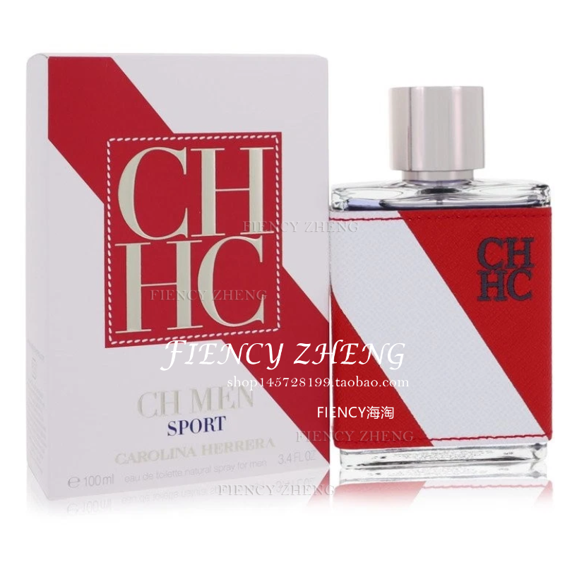 CAROLINA HERRERA CH Sport卡罗琳娜海莱拉航海淡香水EDT 50ml
