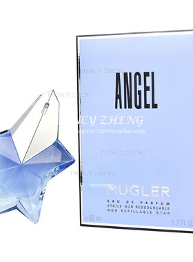 Thierry Mugler Angel蒂埃里穆勒 经典天使女士香水 EDP