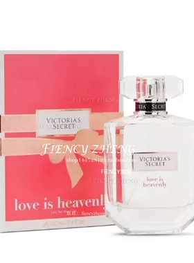 Victoria's Secret Love Is Heavenly维多利亚的秘密爱似天堂