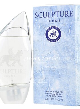 Nikos Sculpture Homme木村拓哉同款 尼歌斯 冰雕男性淡香水100ml