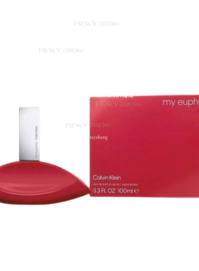 Calvin Klein My Euphoria凯文克莱烈艳迷情EDP香水花香东方调