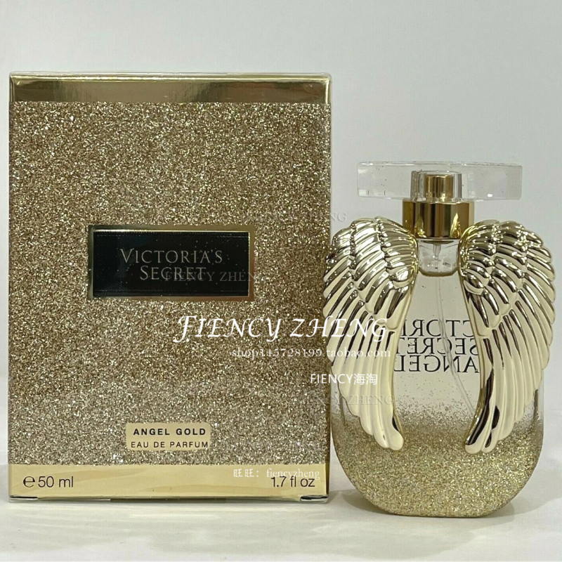 Victoria's Secret Angel Gold维多利亚的秘密黄金天使香水
