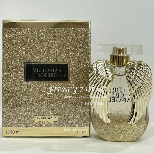 Victoria's Secret Angel Gold维多利亚的秘密黄金天使香水