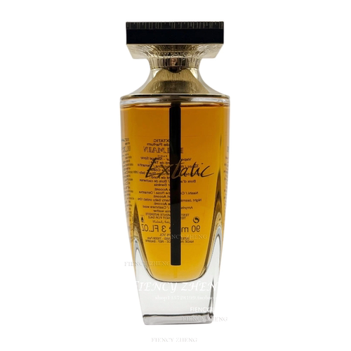 BALMAIN EXTATIC EAU DE PARFUM巴尔曼沉醉女士香水EDP 40/90ML