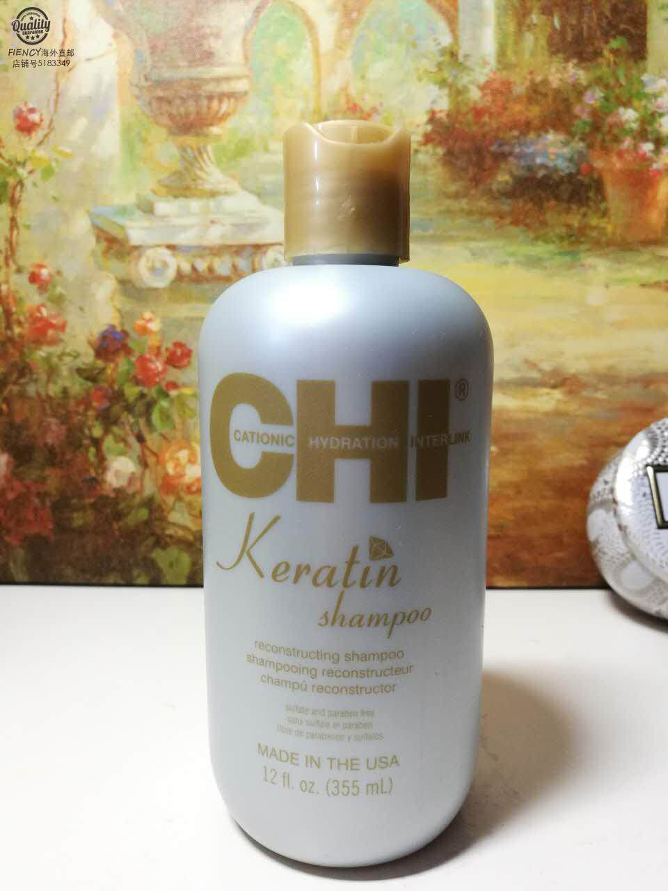 U.S. Post CHI Keratin Shampoo Keratin repair damage Hair Shampoo 355/946mlin the Care cleaners/Sanitary napkins/Paper/Aromatherapy , Shampoo bath/Personal cleanliness , Hair clean/Nurse/Modeling , Shampoo  category - from Buy2taobao.com to provide professional Taobao agent buy service