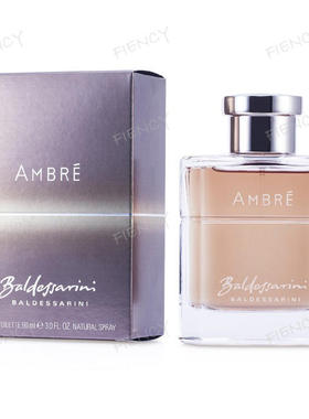 美国邮 BALDESSARINI  Ambre Eau De Toilette巴萨瑞尼龙涎香淡香