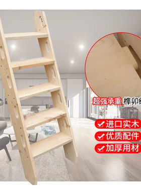 other8踏步实木河南直梯榫卯家用