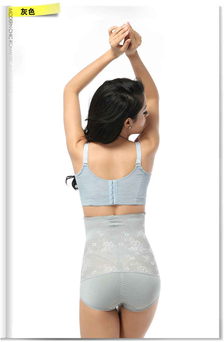 body amincissant en nylon - Ref 673433 Image 5