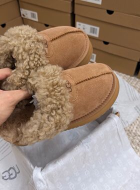 厚底羊羔毛半拖款女冬季新款保暖皮毛一体包头拖雪地棉鞋百搭鞋