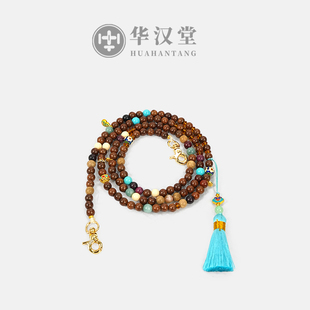 【文玩包链】新中式国风文艺珠串纯天然石水晶玛瑙女文玩包链