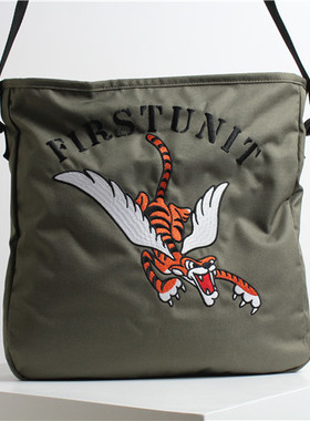 first unit绿色飞虎刺绣防水单肩背包A4纸适应背包