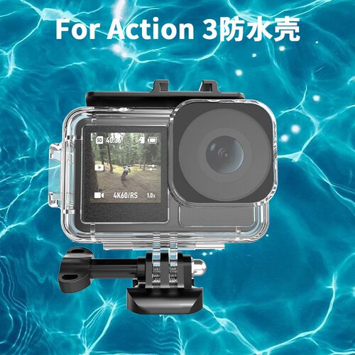 action5pro43防水壳相机包