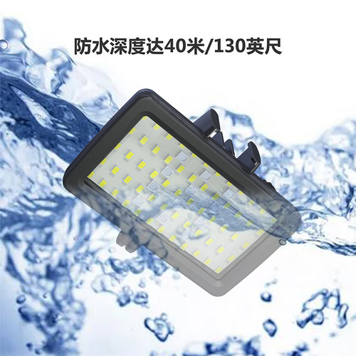 Gopro潜水灯素材模板 Gopro潜水灯图片下载 小麦优选