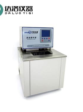 300℃高温超级恒温槽高温恒温油浴HNY-3005现货直销