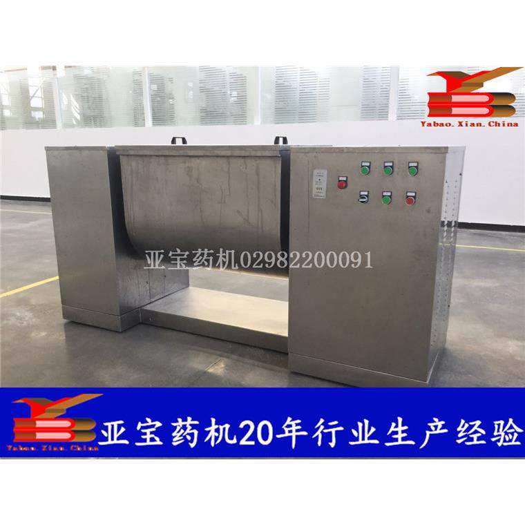 药机中药浸膏干粉酸梅粉不锈钢CH-200槽型混合机,工业油品/胶粘/化学/实验室用品,混合设备,淘宝优惠券,粉丝福利购,淘宝优惠卷