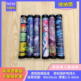 卡垫保护套 全新现货 单人垫专属 收纳筒 适用于60x35cm尺寸垫