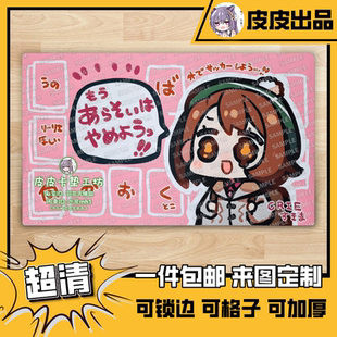 PTCG卡垫 小优可怜怜 卡牌垫 Q版小优鼠标垫60x35cm