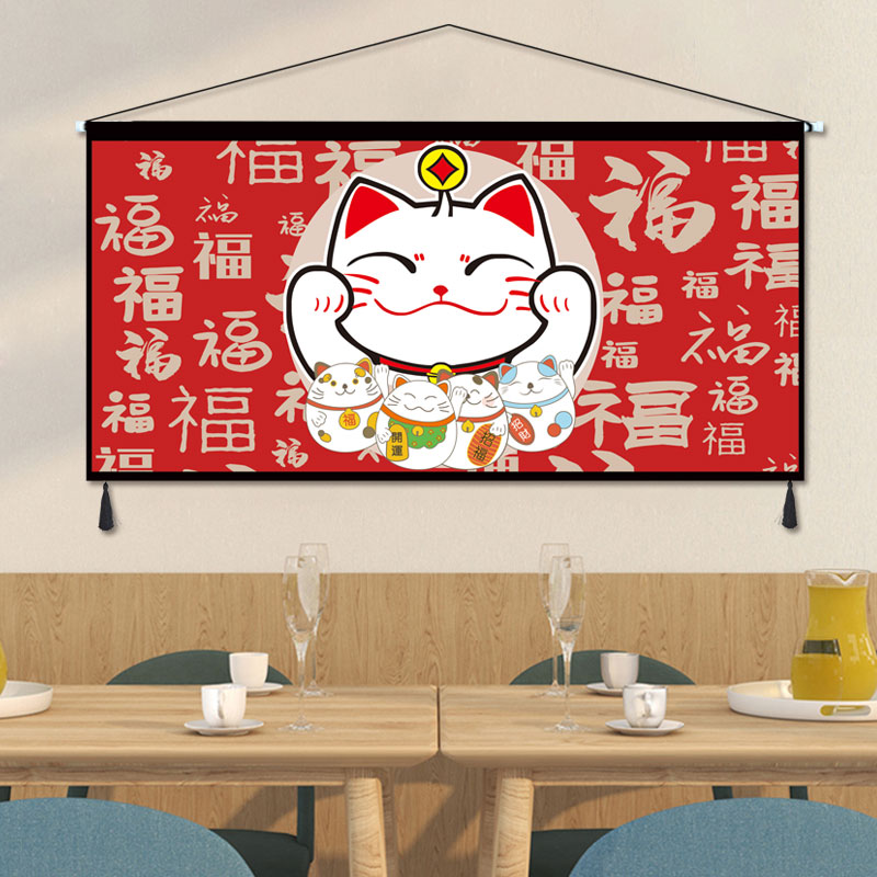 日式招财猫横版布艺挂画背景布墙布布画床头客厅沙发墙壁装饰挂毯图片