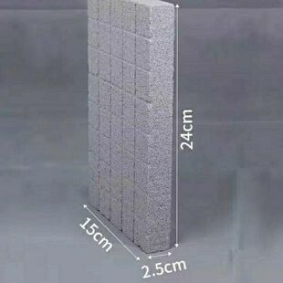 天然火山灰磨牙石磨爪板加厚磨甲板龙猫兔子松鼠磨牙磨爪玩具