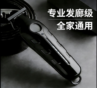 奥科油头渐变小推子刻痕雕刻电推剪理发店专用专业发廊光头理发器