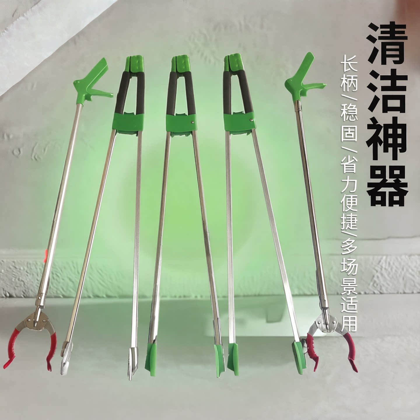 垃圾夹子卫生火钳环卫夹长柄取物神器加长捡垃圾夹厕所野外拾物器