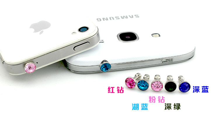 Connecteur pour téléphone portable - Ref 323057 Image 1