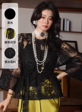 【钱老板专享】新款蕾丝镂空立体浮雕花可调节系带上衣TD25S4006