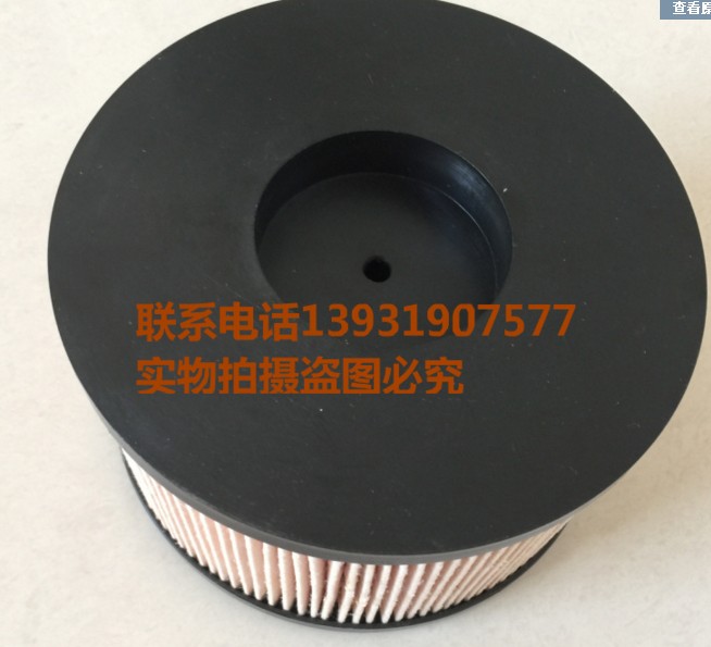 50484100,Hatz Diesel,1B40,1b30,哈茨发动机配件,哈茨空滤