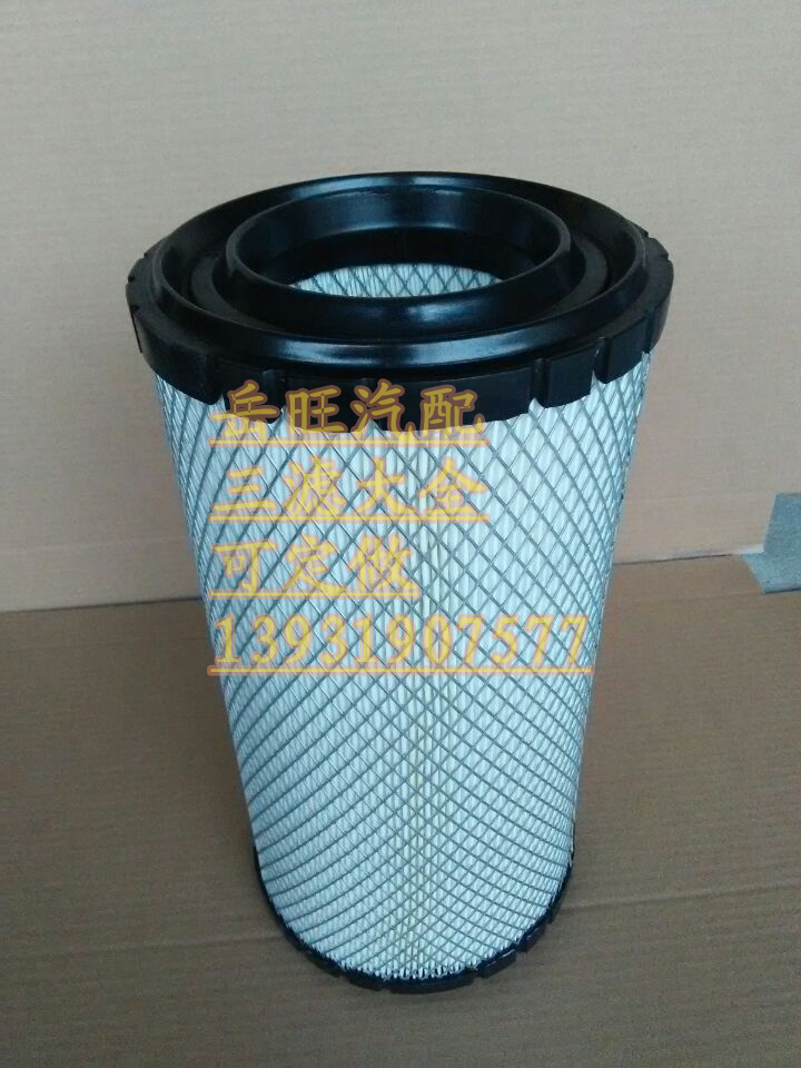 适用K1631K1731海格力帆斯卡特空气滤芯NDF-K580滤清器11ZB-09010