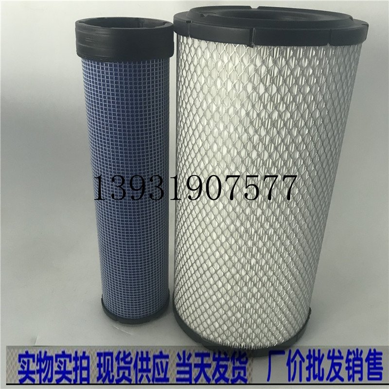 卡特312空气滤芯滤清器110-6326 600-185-2100 P828889 AF25270
