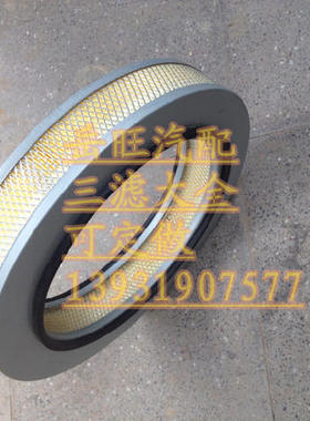 凯撒6.4149.0空滤加油机用空气过滤器滤芯气体净化器滤网