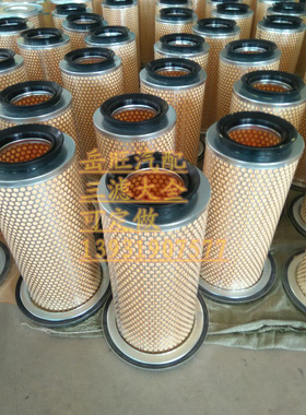 适用于久保田588 柴85-空气滤芯 U6426 K1328 15741-11083